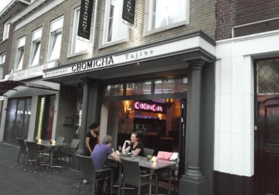 chomicha3