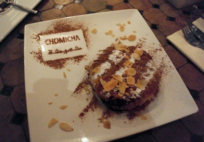 chomicha8